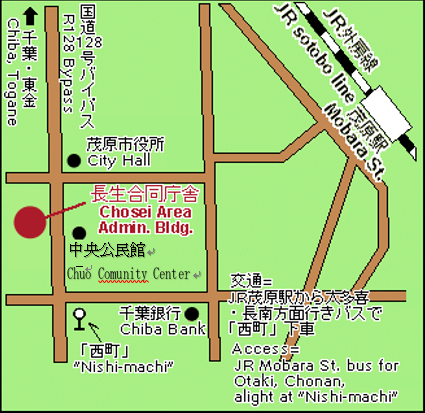 長生合同庁舎地図