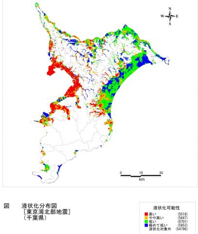 液状化危険度分布図（東京湾北部地震）