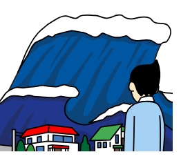 津波が襲ってくるイラスト