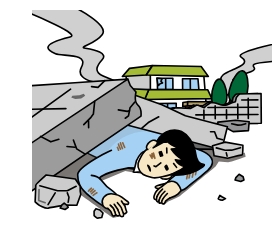 ブロック塀の下敷きになる人の図