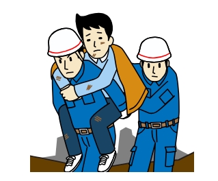 救助されるイラスト