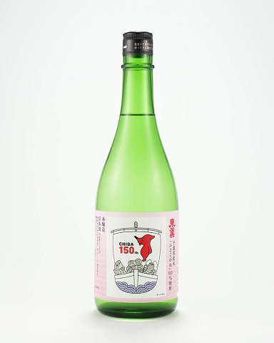 東薫　本醸造　チーバくん150周年限定ラベル（千葉の飯米「ふさこがね」使用）