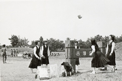 房総風土記の丘古墳広場（昭和54年撮影）の画像
