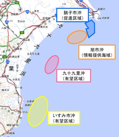 県内の洋上風力発電の状況