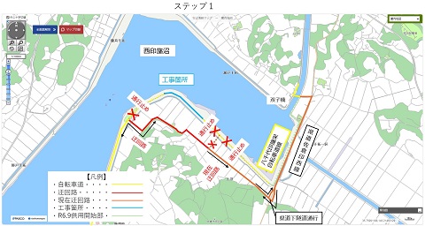 迂回路図1-1