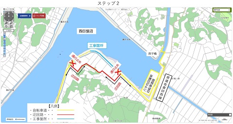 迂回路図1-2