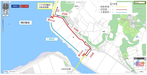 迂回路図2