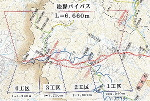 国道297号(松野バイパス)図