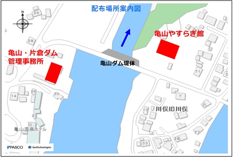 配布場所案内図
