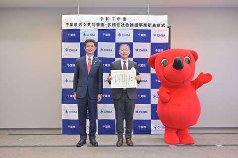 シーデーシー情報システム 個別写真