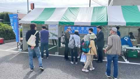 鎌ケ谷市民まつり出展時