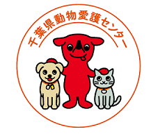 千葉県動物愛護センターロゴマーク
