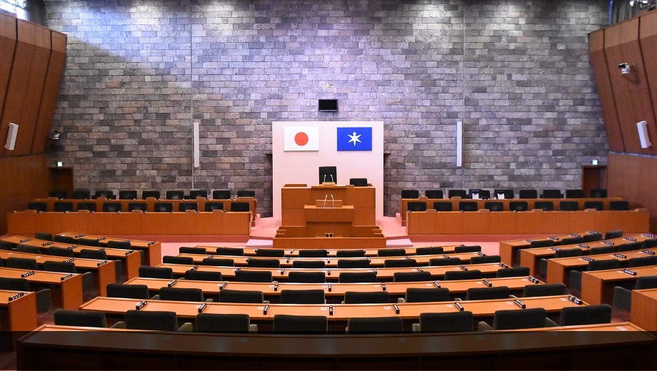 千葉県議会議場の写真