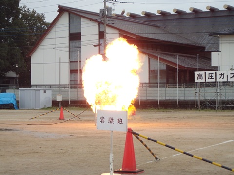 LPガス・カートリッジ缶等の破裂燃焼実験