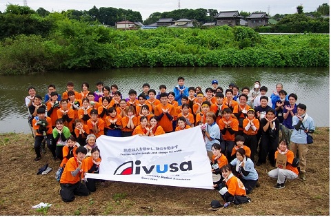 令和４年神崎川駆除後の記念写真