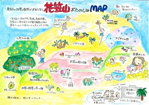 花笠山お楽しみマップのイラスト