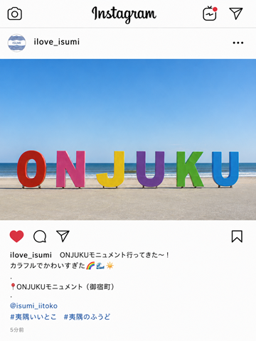 Instagram参考画像