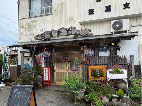 釜屋食堂支店施設外観