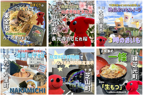 投稿した動画のサムネイル一例