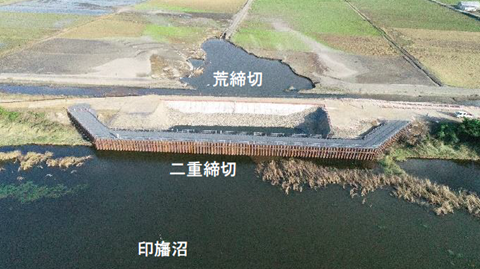 角川6