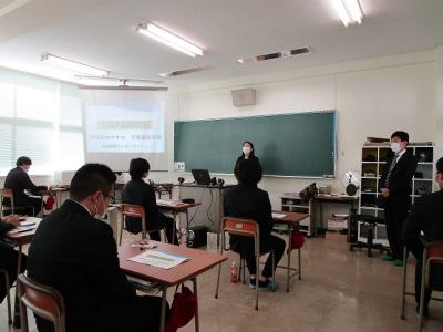 ヤナセの説明会