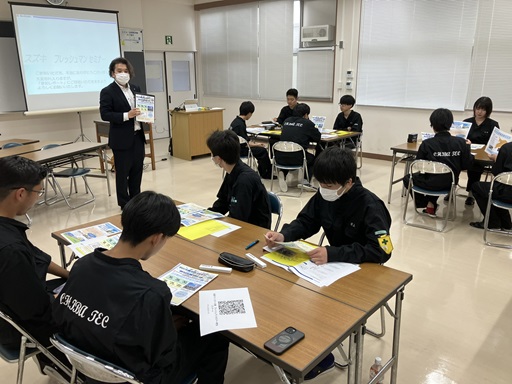 スズキフレッシュマンセミナー