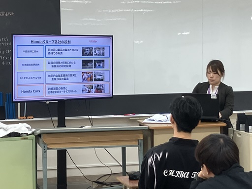 会社説明会の様子