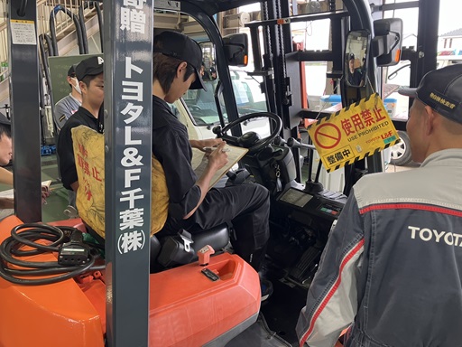 点検シートへの記入