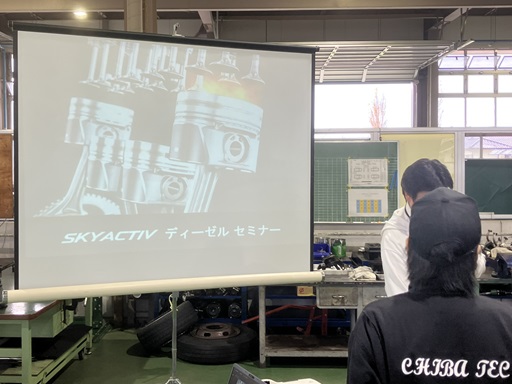 スカイアクティブガソリンエンジンについて