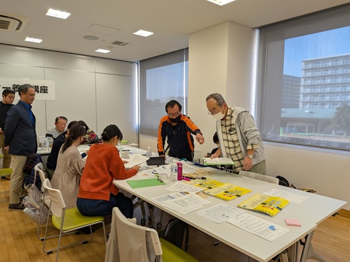 グループワーク1「災害時多言語支援センター設置運営訓練」