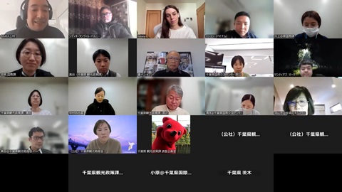 意見交換会の様子