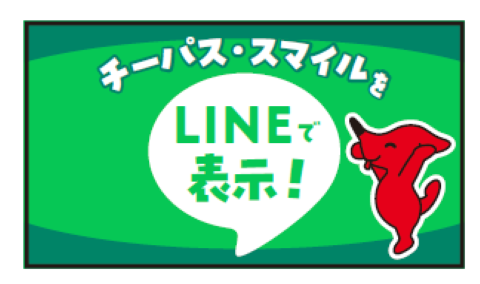 動画のサムネイル