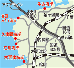 木更津海岸の出地図