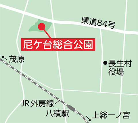 尼が台総合公園の地図