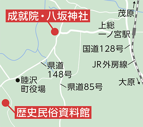 江戸時代の装飾彫刻めぐり（睦沢（むつざわ）町）地図