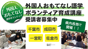 平成29年度 平成29年7月20日 知事定例記者会見