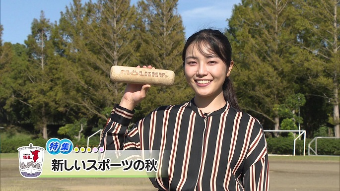 令和5年10月21日放送分（特集）「新しいスポーツの秋」／ウィークリー千葉県