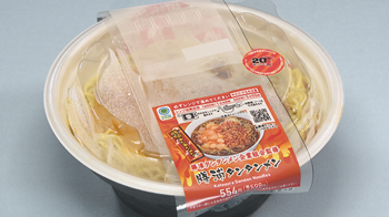 勝浦タンタンメン画像