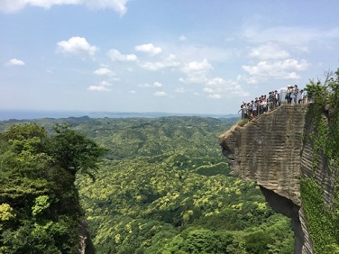 「地獄のぞき」の写真