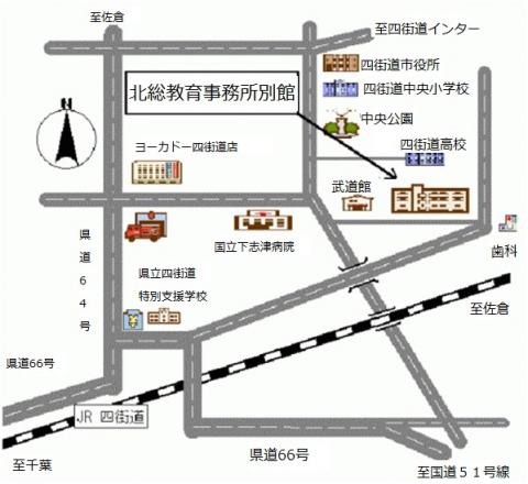 北総教育事務所別館案内図