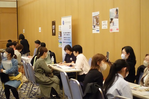 個別相談会の画像