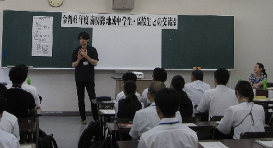 8月5日の南房総地区の交流会における櫻井委員の写真