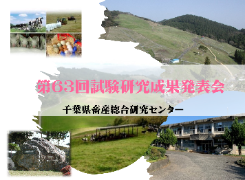 動画配信のサムネイル