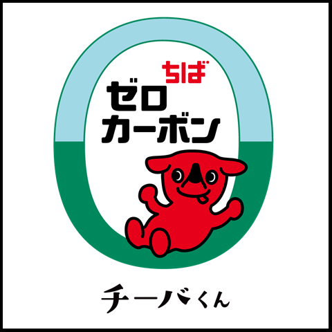 ロゴマークステッカー