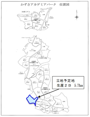 かずさアカデミアパーク位置図