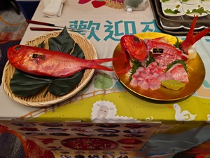 県産キンメダイが並んでいる様子