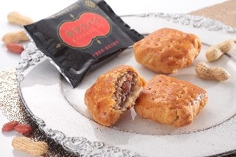 楽花生パイの画像