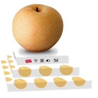 巨大！「梨オブジェ」