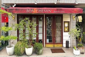 ボンシュマンの店舗写真