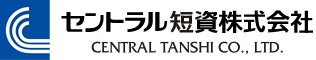 セントラル短資株式会社のロゴ